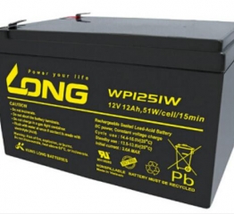 LONG廣隆蓄電池WP12-12（51W）